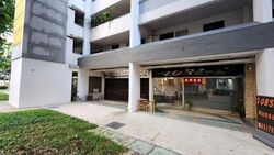 Ang Mo Kio Avenue 4 (D20), Shop House #567551391